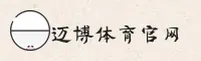 迈博(MYBO)官方网站 · 专业体育入口 · H7K9